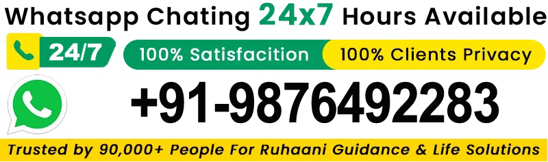 Hazrat Avesh Ali :+91-8347029903
