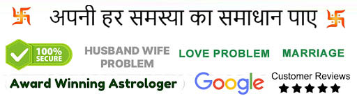  Hazrat Avesh Ali  : +91-8347029903